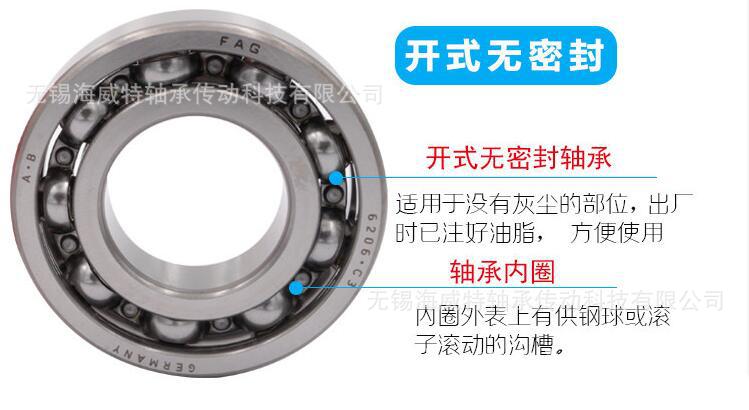 QQ圖片20190210140259