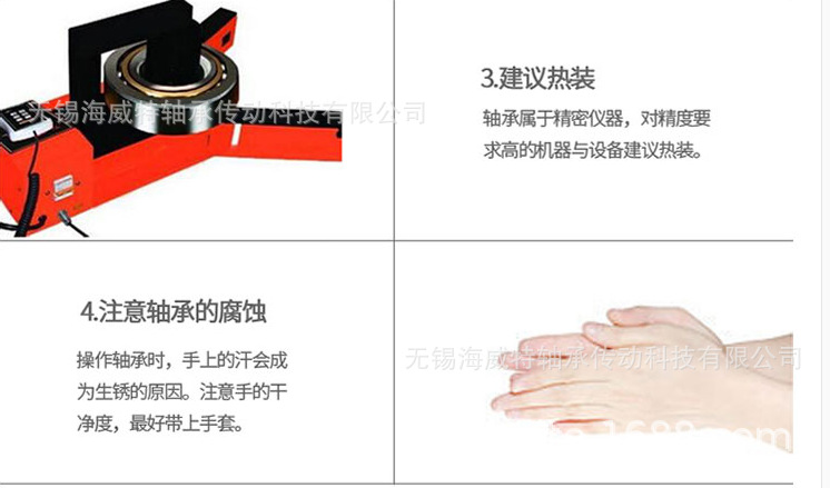 圖怪獸_6fcc90f4987351893a60761560