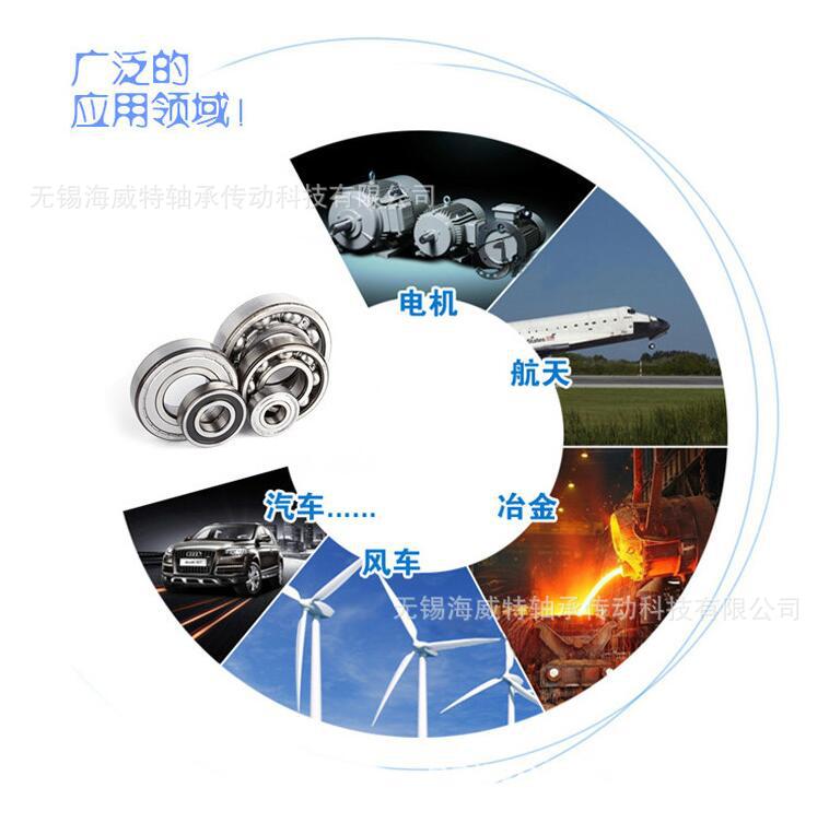 QQ圖片20190210140342