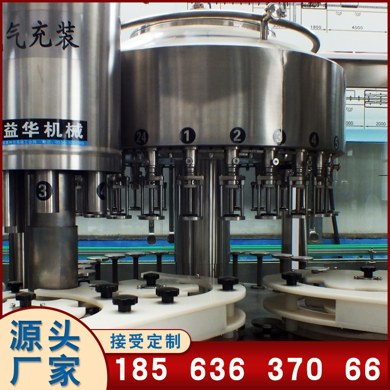 全自動(dòng)灌裝機(jī)廠家臥式定量白酒灌裝機(jī)洗衣液葡萄酒洗衣液體罐裝機(jī)