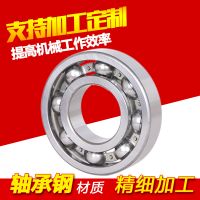 廠家銷售深溝球軸承63122滾珠軸承60*130*31高轉(zhuǎn)速低噪音耐用