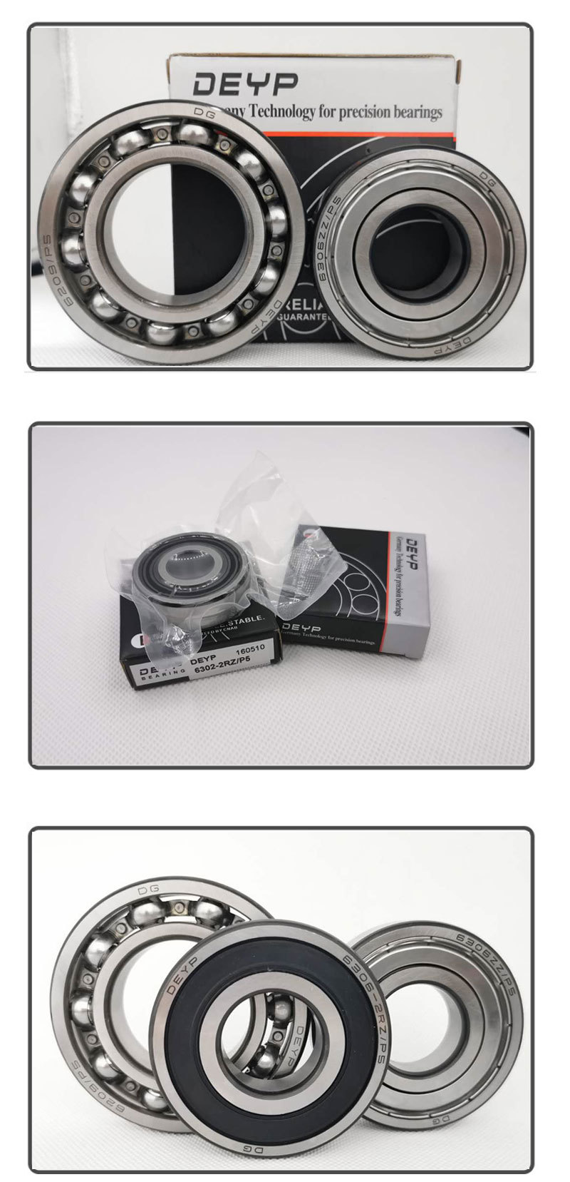 深溝球詳情1tao_05