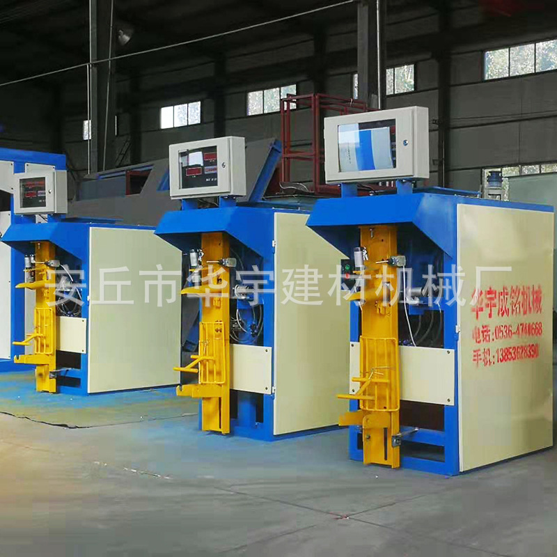 微信圖片_20191225171239