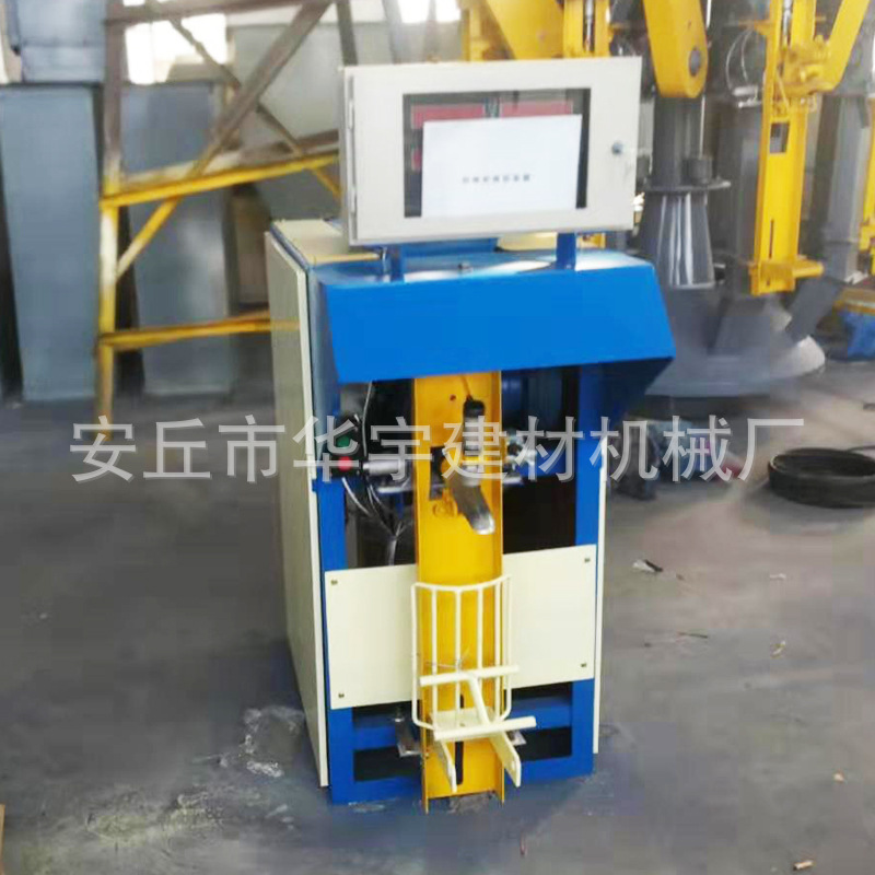 微信圖片_20191225171222