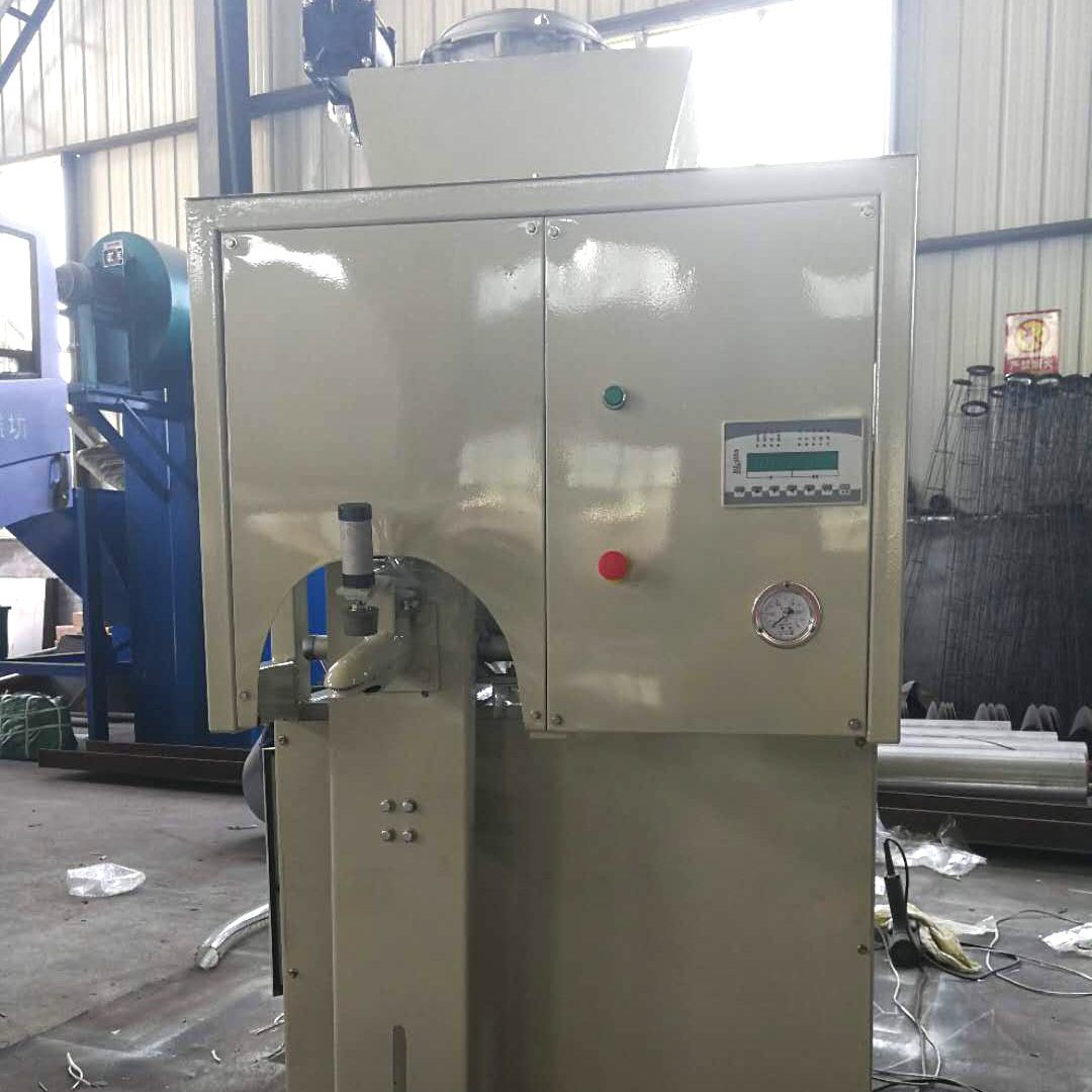 微信圖片_201808111342011