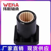 免維護(hù)直線軸承 方法蘭 J-LMK10 LMK12 LMK16 LMK20 LMK25 LMK30