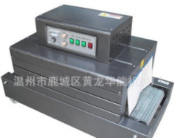 電池熱收縮包裝機、熱收縮機、電池熱收縮包裝機械、熱收縮機械