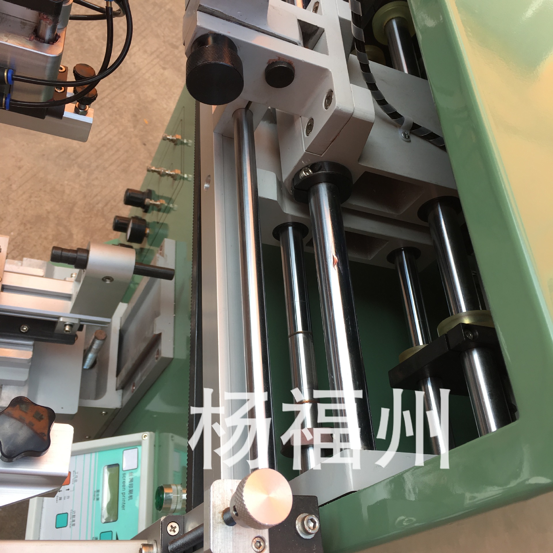 平園兩用絲印機(jī)