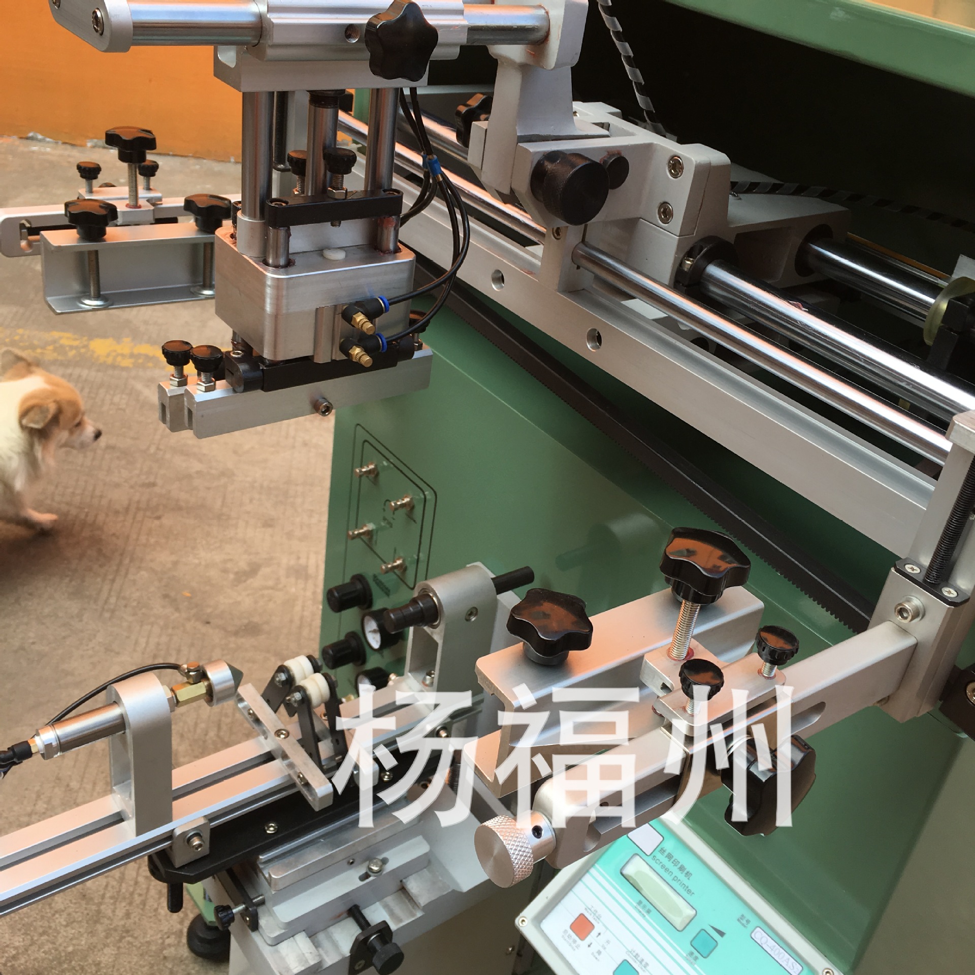 平園兩用絲印機(jī)