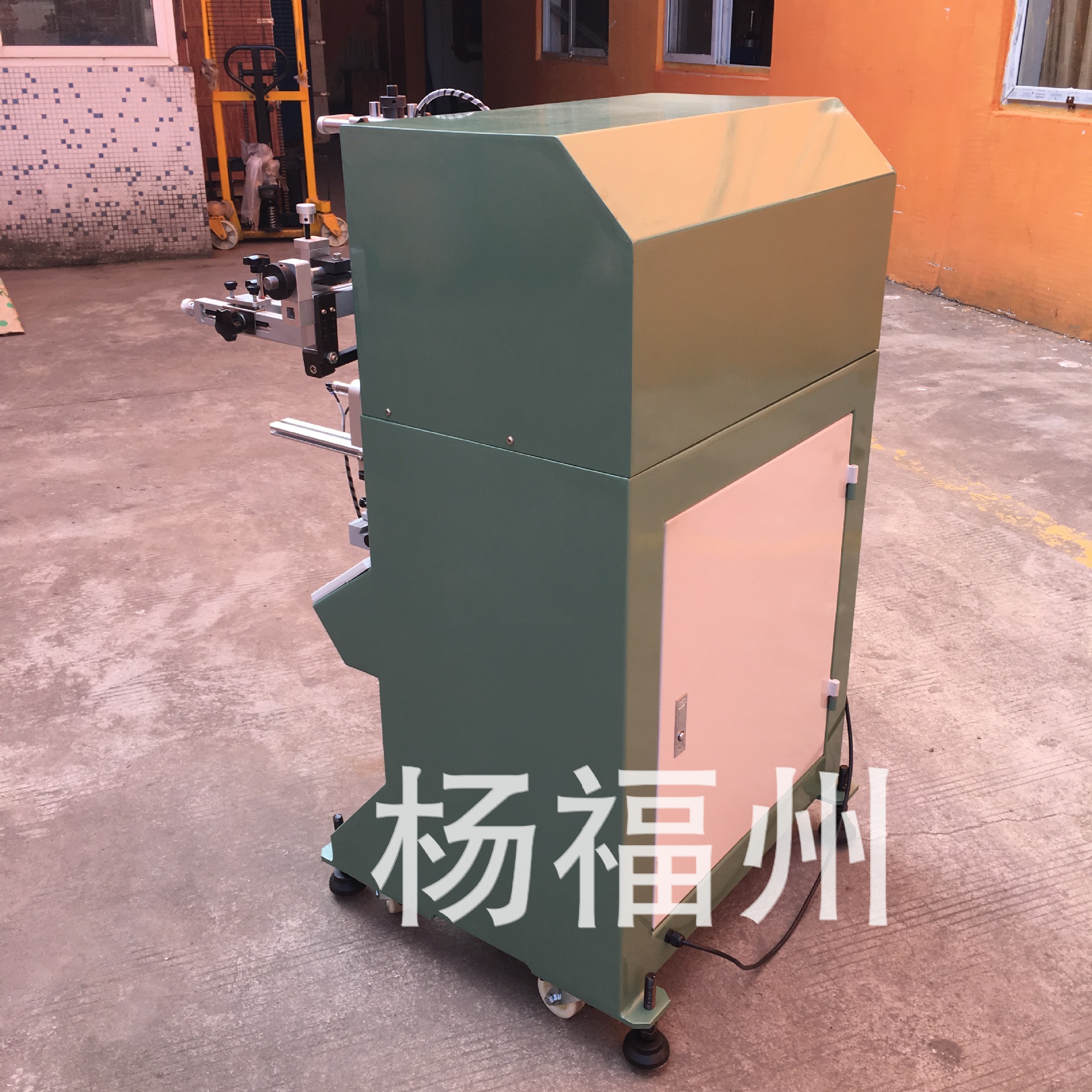 平園兩用絲印機(jī)