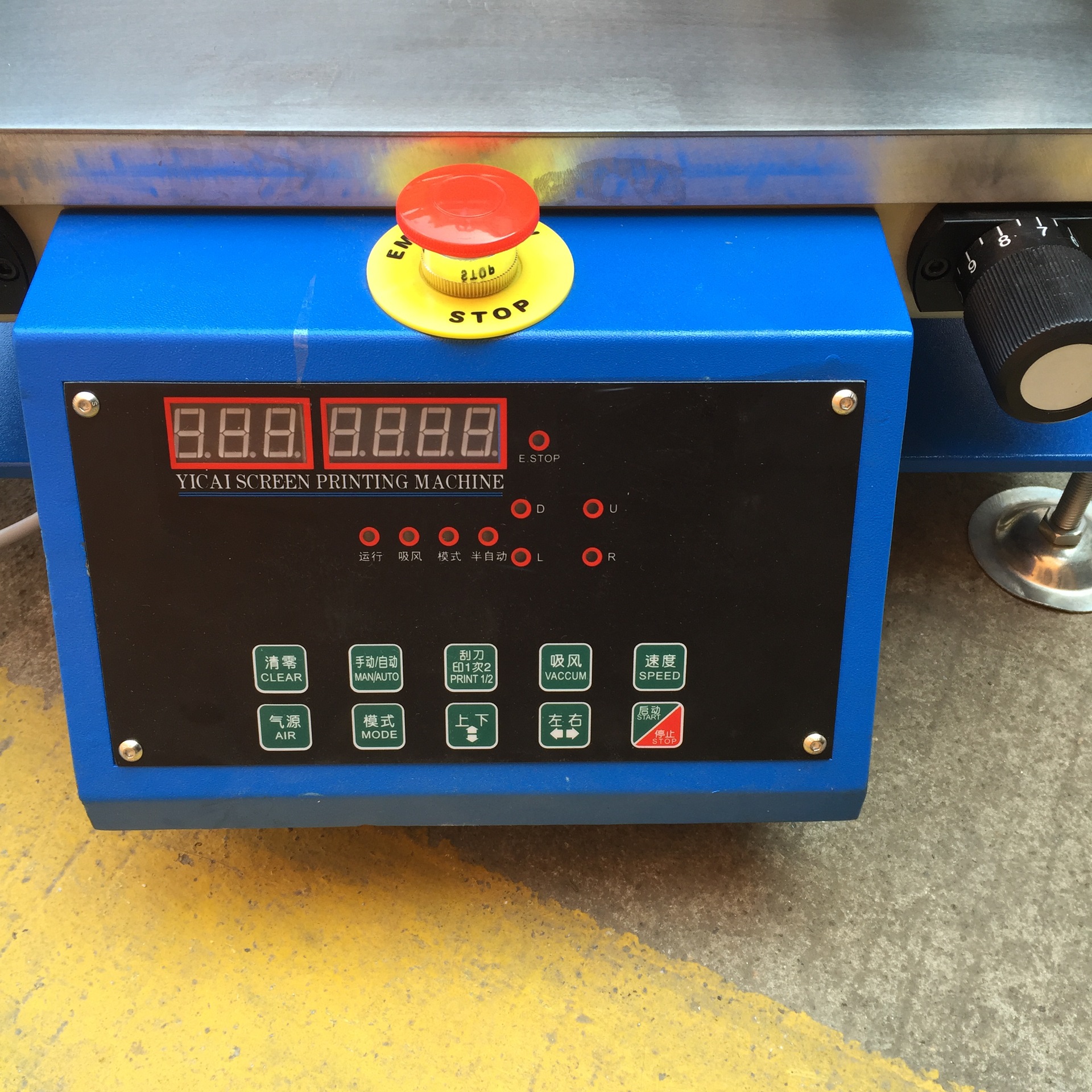 廠家直供絲印機(jī) 小型絲印機(jī) 臺(tái)式絲印機(jī) 臺(tái)面30*50cm絲網(wǎng)印刷機(jī)