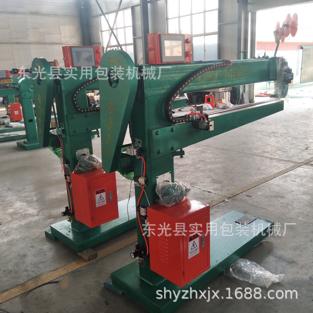 普通伺服釘箱機(jī)