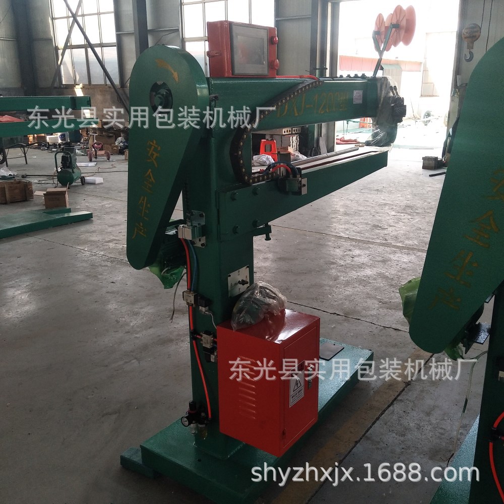 普通伺服釘箱機(jī)