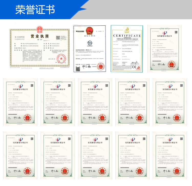MTK-120 自動裝盒包裝機(jī)-詳情圖-09.jpg