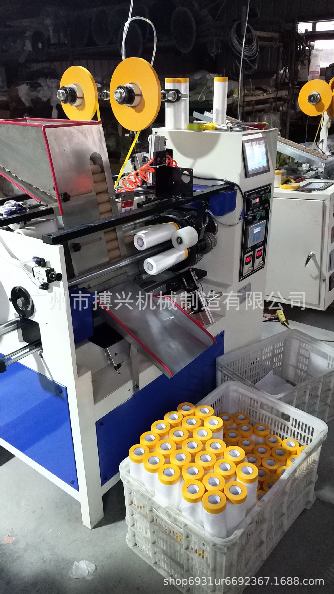 全自動(dòng)遮蔽膜膠帶貼合機(jī) (15)