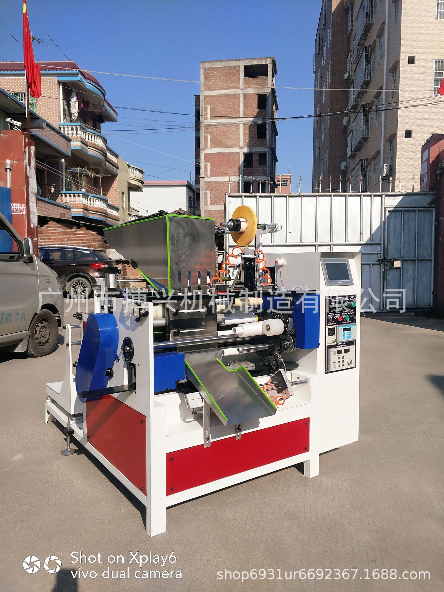 全自動(dòng)遮蔽膜膠帶貼合機(jī) (1)