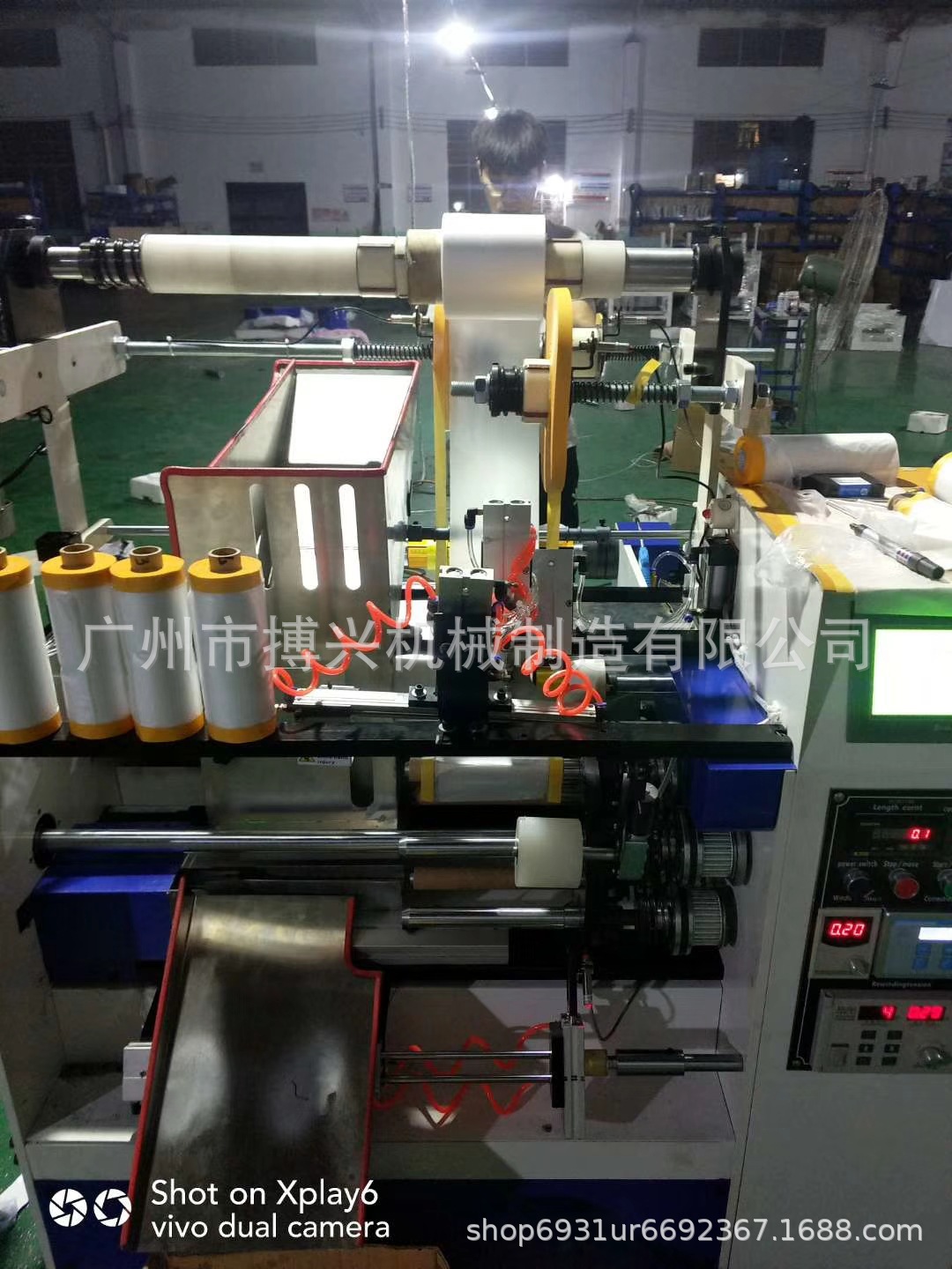 10888680356_586494768 - 副本