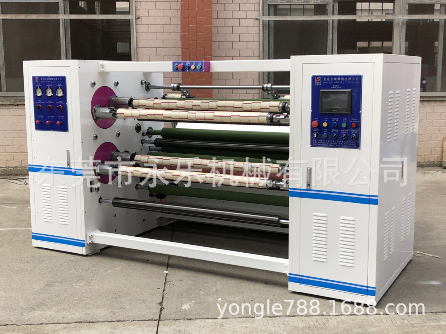 210高速分條機(jī)-高級