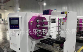 供應(yīng)永樂品牌八軸自動切臺 高精度高效率分切機(jī) 裁切機(jī)