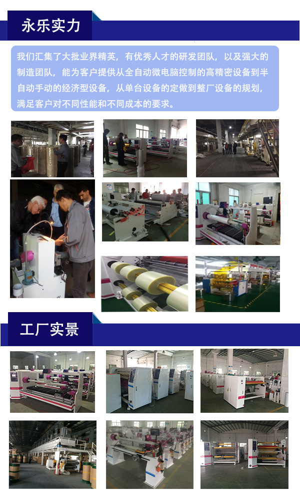 未標(biāo)題-2-恢復(fù)的