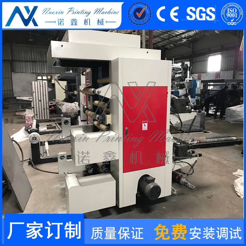 雙色印刷機 廠家 二色背心袋印刷機 凸版印刷機