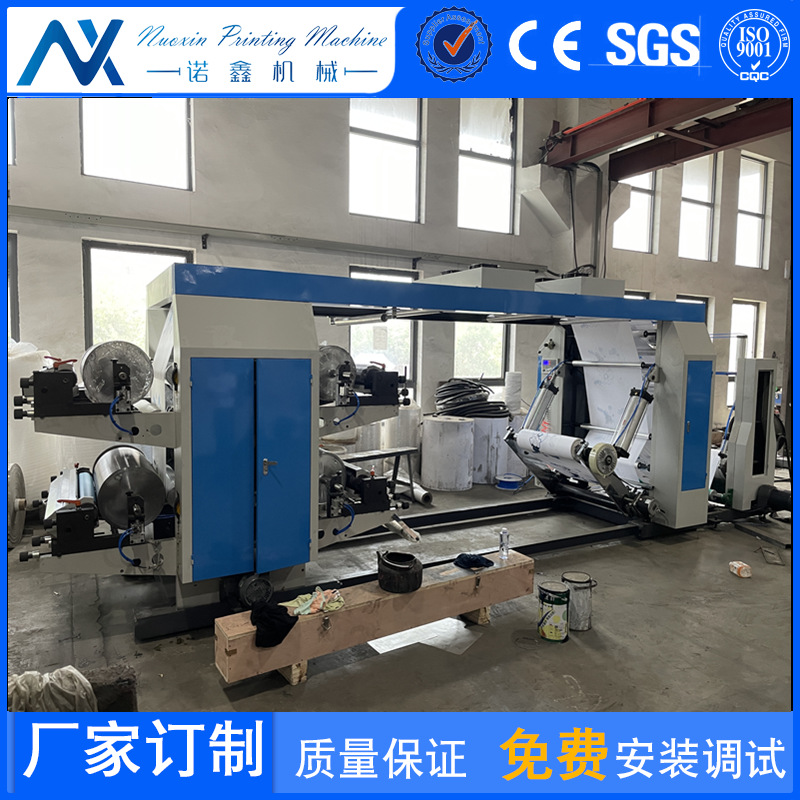 編織袋印刷機 水泥袋、大米袋、面粉袋 卷筒柔版印刷機