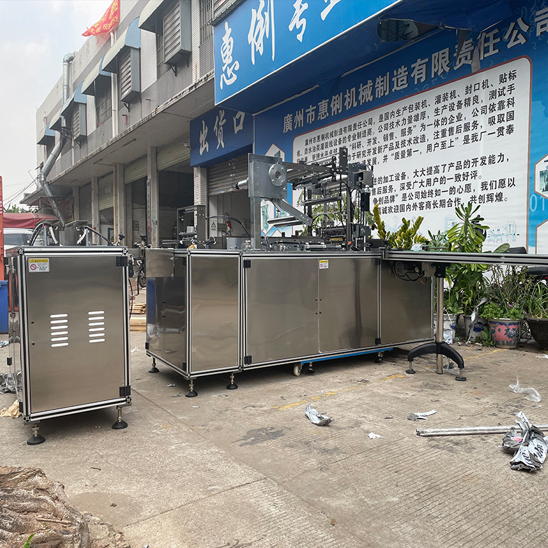 蓋標(biāo)機(jī)-1