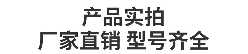 龍海包裝秤 (11).jpg