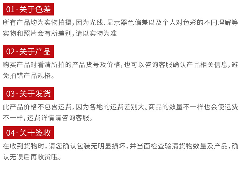 背封電子秤包裝機(jī)-詳情_(kāi)16