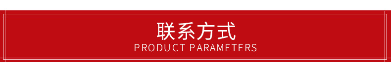 背封電子秤包裝機(jī)-詳情_(kāi)17