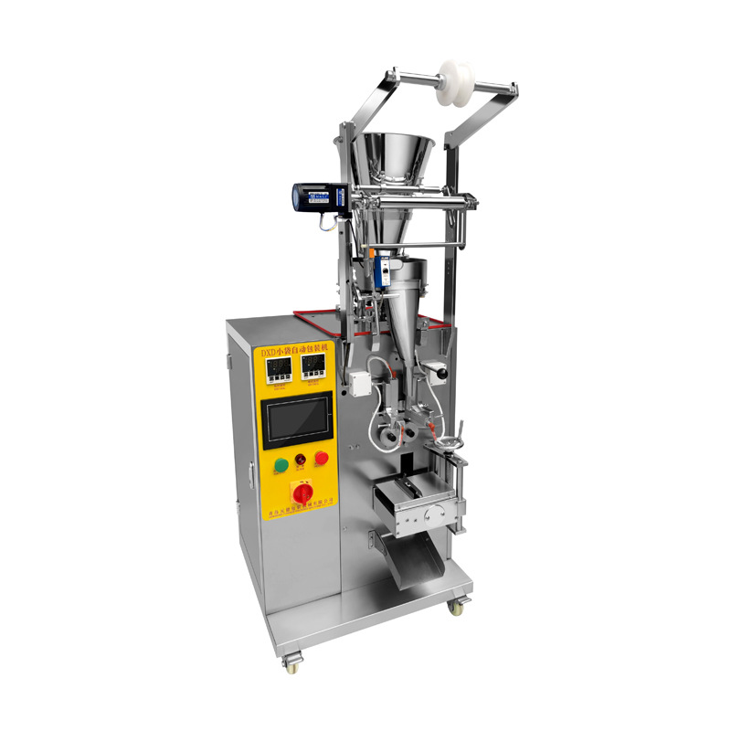 [廠家批發(fā)] 足浴包包裝機 三邊封小袋顆粒包裝機 保修一年