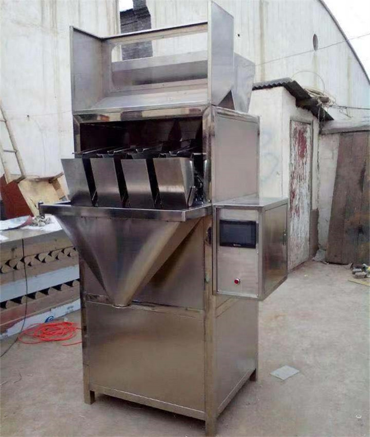 瓜子花生顆粒包裝機干果 炒貨微電腦自動定量分裝機 顆粒罐裝機