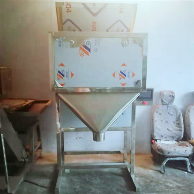 瓜子炒貨包裝機 顆粒包裝機 稱重分裝機 定量包裝機