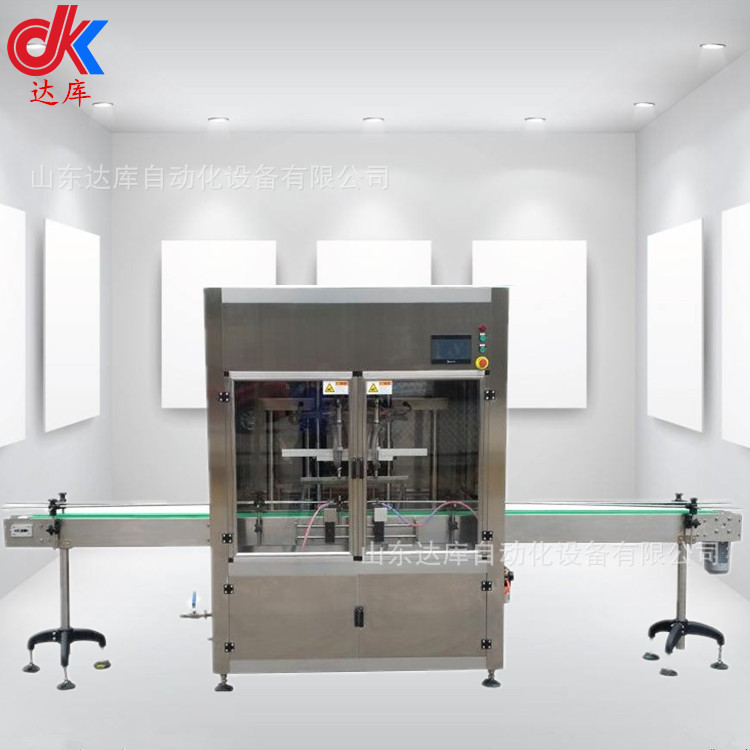 液體定量食用油灌裝機 潤滑油玻璃水灌裝生產(chǎn)線 全自動液體灌裝機