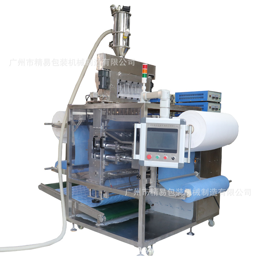 白色底側(cè)面2