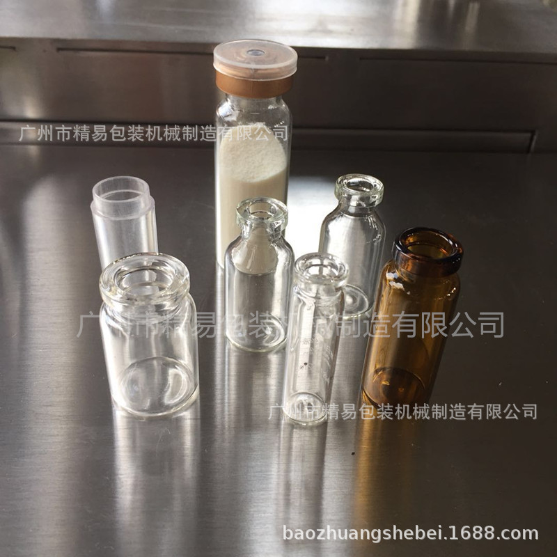 802649625887986168_副本