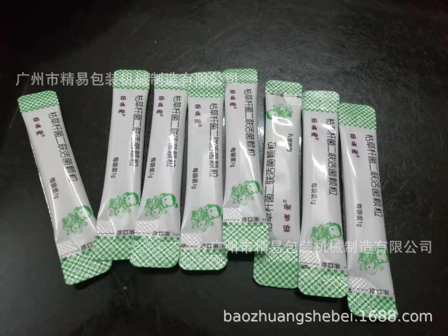 5a32d041e9b9ada2ccc6e6938586ee