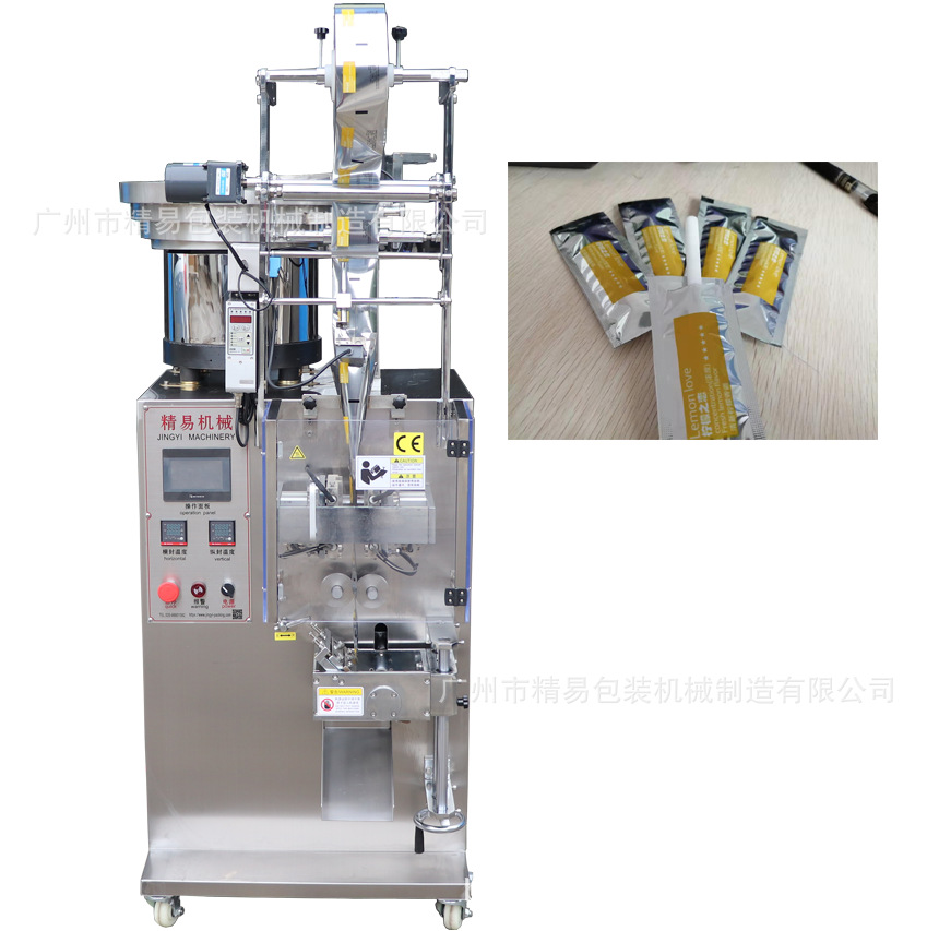 8ba7513e137e312f72faeaffa6c152