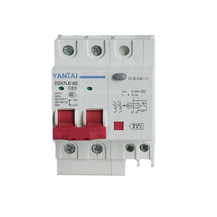 dz47le-632P家用漏電保護(hù)器小型斷路器32a空氣開(kāi)關(guān)16a RCCB