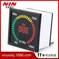 尼諾72轉(zhuǎn)速表頻率表HZ表數(shù)顯表