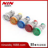 尼諾電氣圓形電壓表大V電壓表AC50-500V信號燈式電壓表