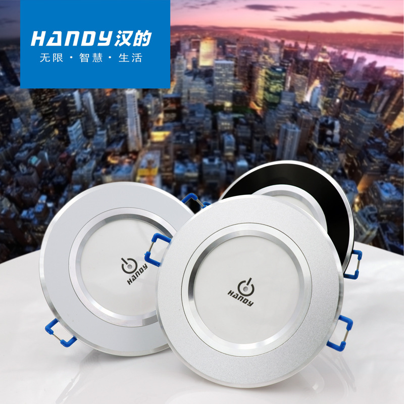 漢的SY展廳遙控開關(guān) 四路圓形無線遙控開關(guān) 220V無線 廠家批發(fā)
