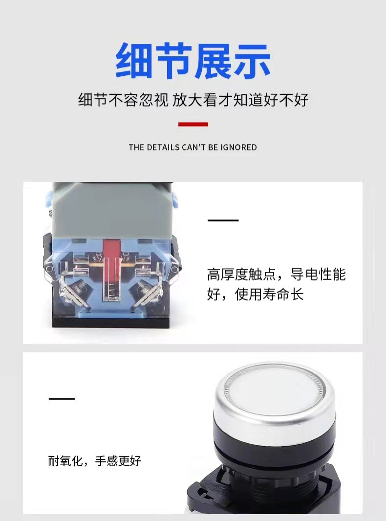 微信圖片_20220305124318