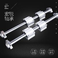 廠家直銷滑軌直線圓導軌光軸滑塊木工組合品質(zhì)保證