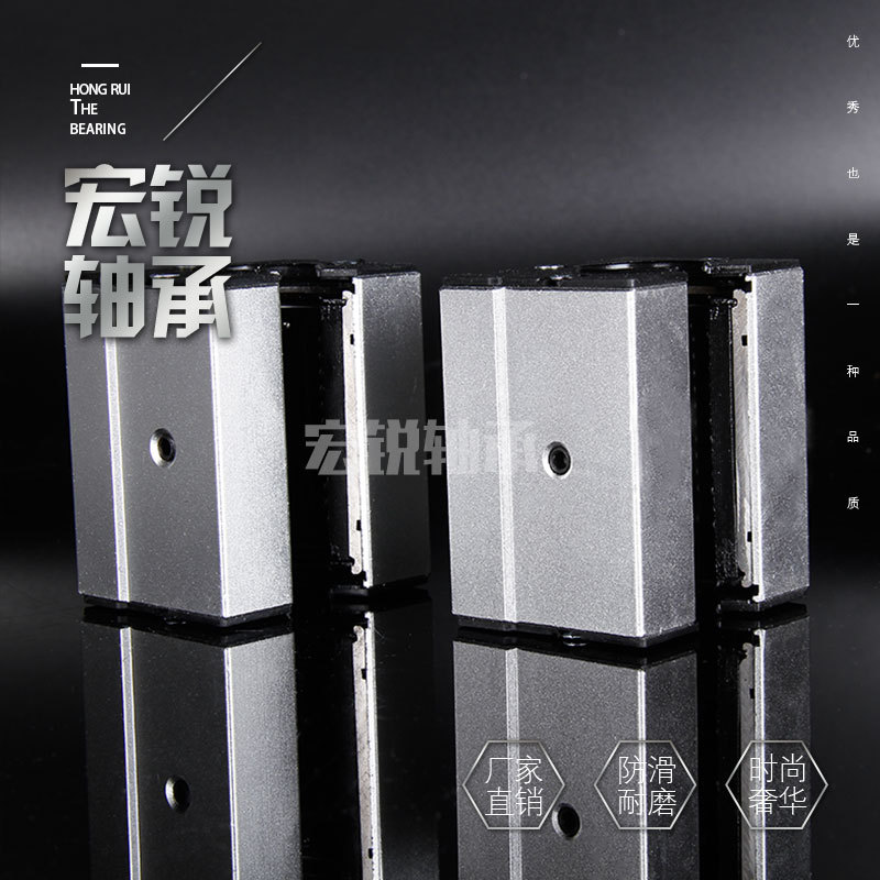廠家直銷 直線軸承 光軸導軌 防塵開口滑塊 滑軌滑臺SBR 16 20 25
