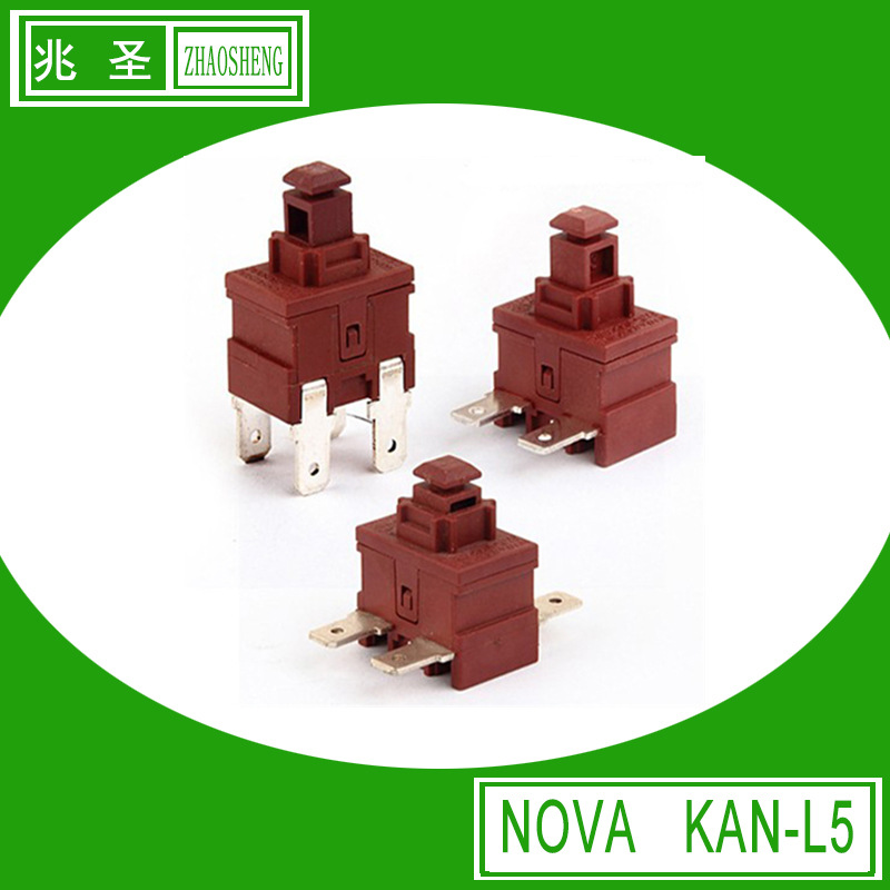 NOVA大電流吸塵器自鎖按鈕開關(guān) KAN-L5冷風(fēng)機按鍵自復(fù)位電源開關(guān)