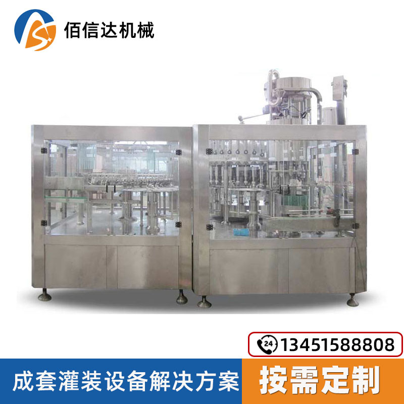 定制全自動三合一灌裝機純凈水灌裝機礦泉水灌裝機