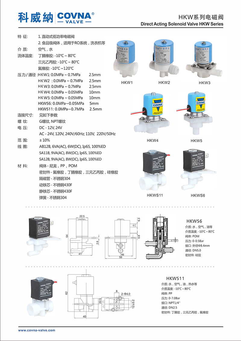 未標(biāo)題-2_02