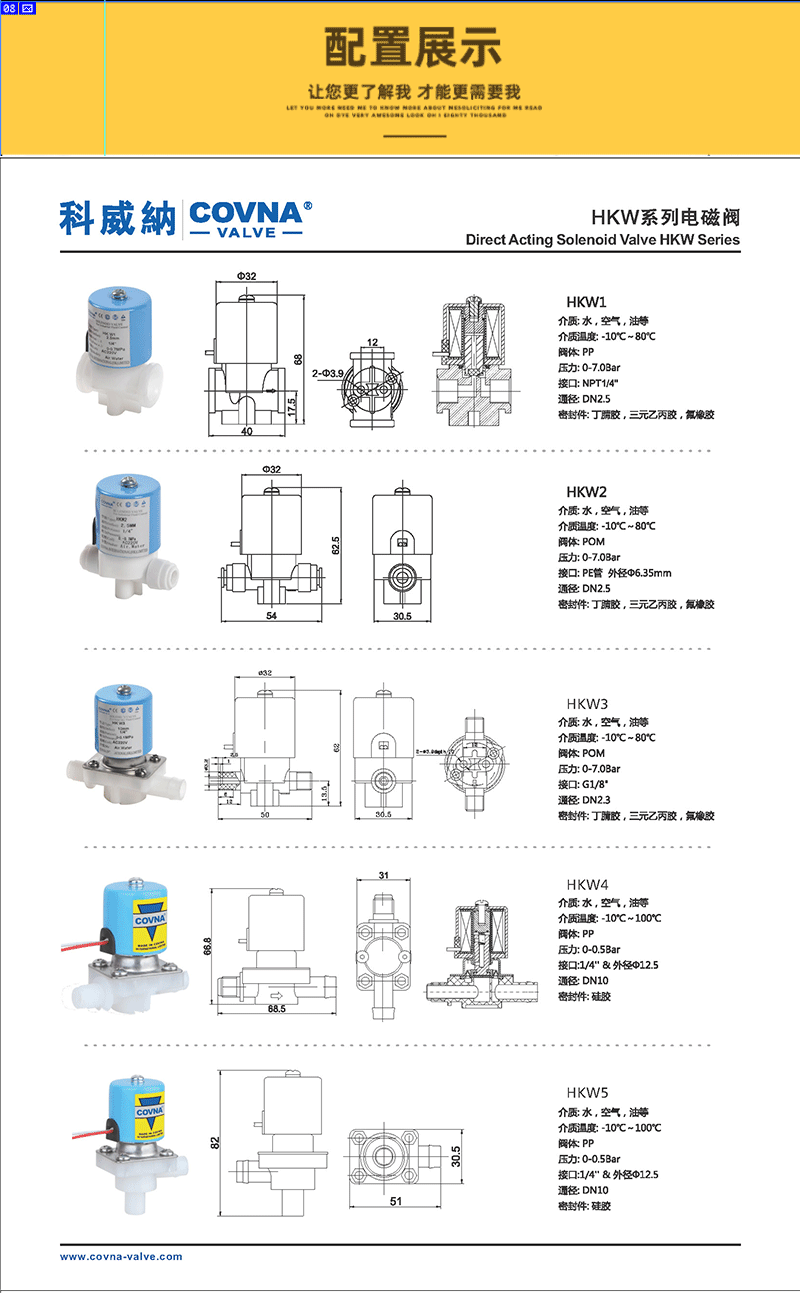 未標(biāo)題-2_01