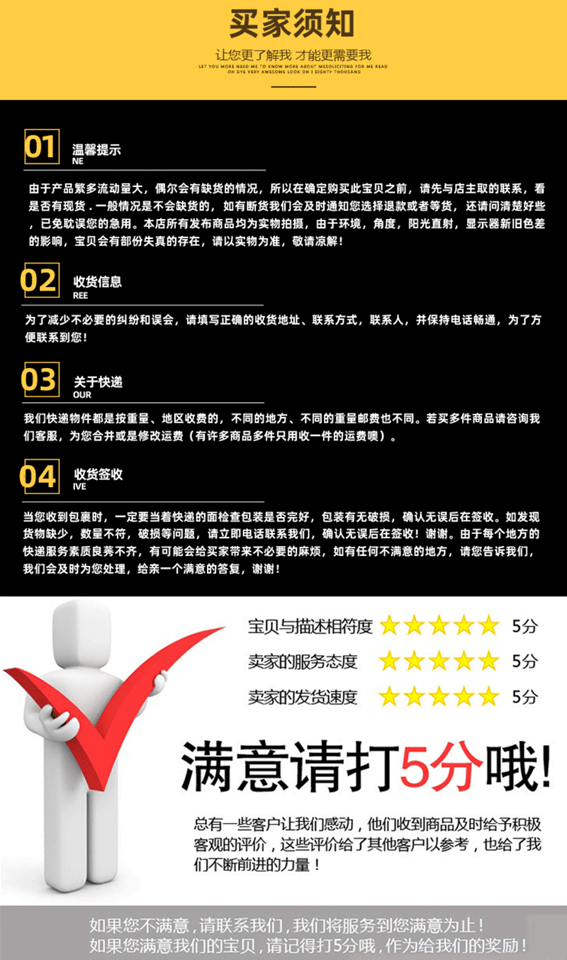 未標(biāo)題-2_03